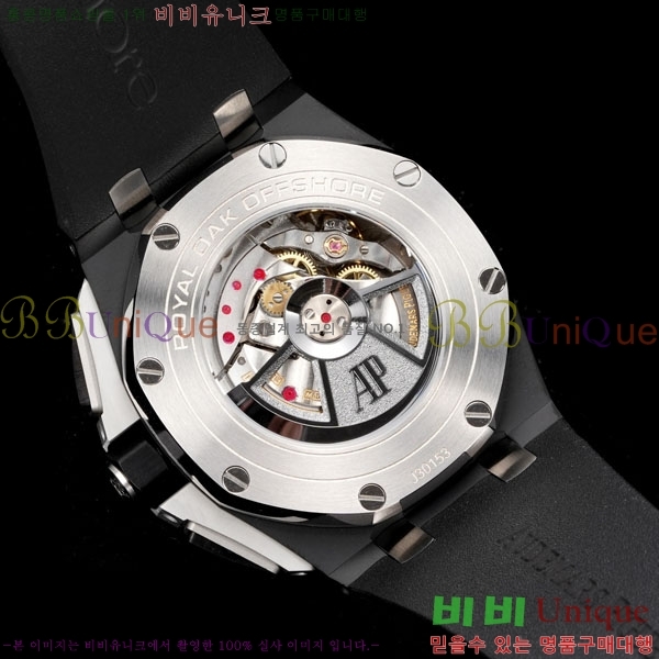 �������ǰ� �ξ��ũ AP262570-13