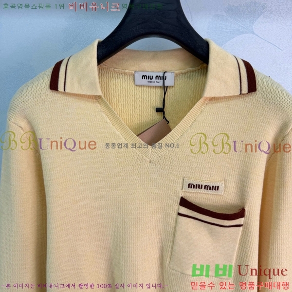 ���� �̿�̿� ������ MU224052-5