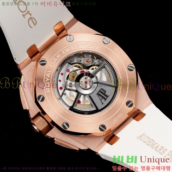�������ǰ� �ξ��ũ AP262570-14
