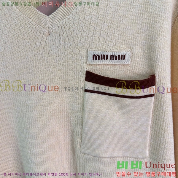���� �̿�̿� ������ MU224052-5