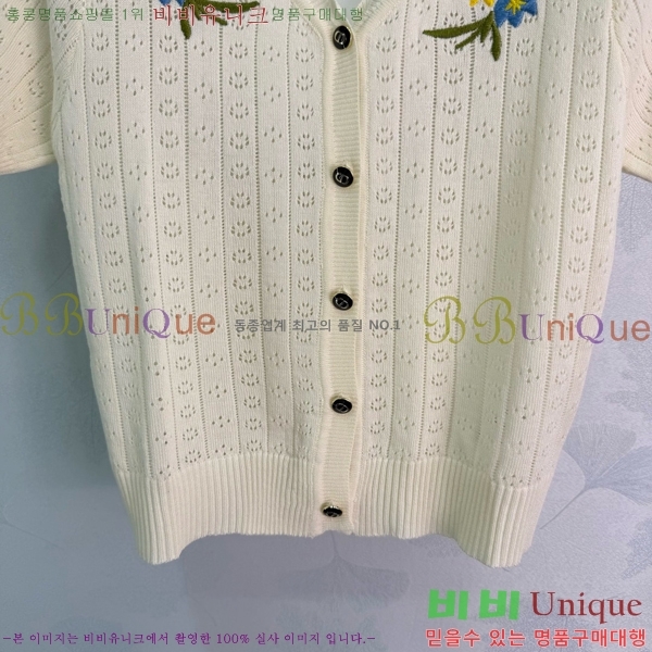 ���� ��� ���� Ƽ���� ����� DOI457474-1
