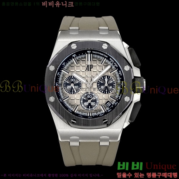 �������ǰ� �ξ��ũ 43mm AP26420-3