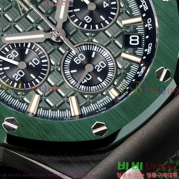 �������ǰ� �ξ��ũ 43mm AP26420-2