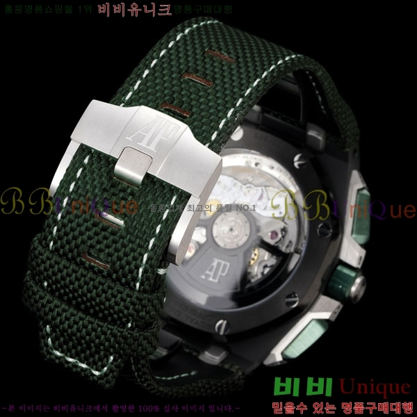 �������ǰ� �ξ��ũ 43mm AP26420-2