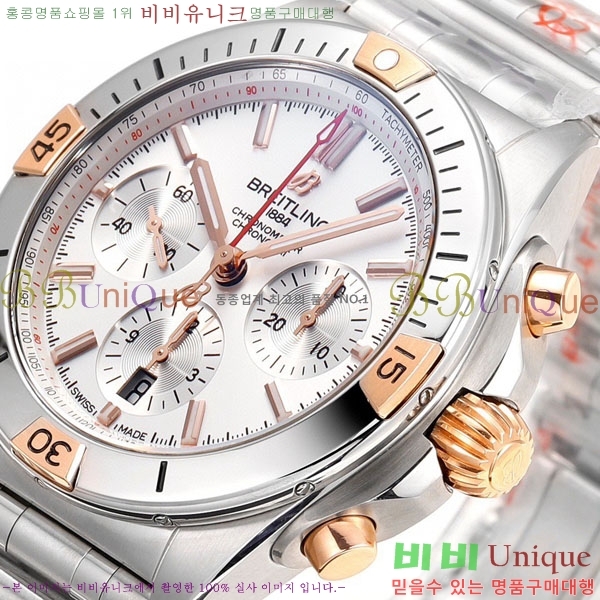 �����Ʋ�� ũ�γ�� B01 ũ�γ�׷��� 42mm BT226510-1