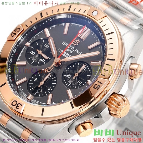 �����Ʋ�� ũ�γ�� B01 ũ�γ�׷��� 42mm BT226510-4