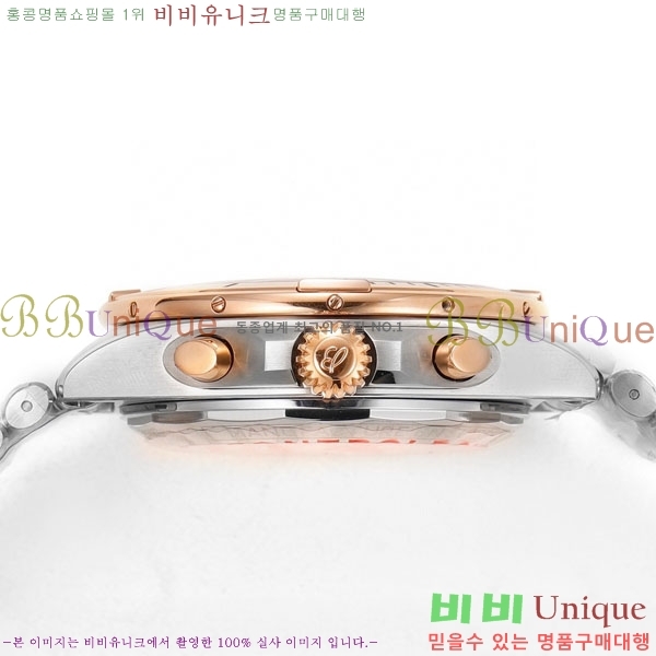 �����Ʋ�� ũ�γ�� B01 ũ�γ�׷��� 42mm BT226510-4