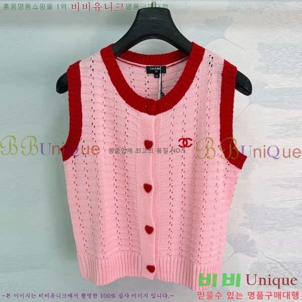 ���� ��* �μҸ�/���� CH4410355-6