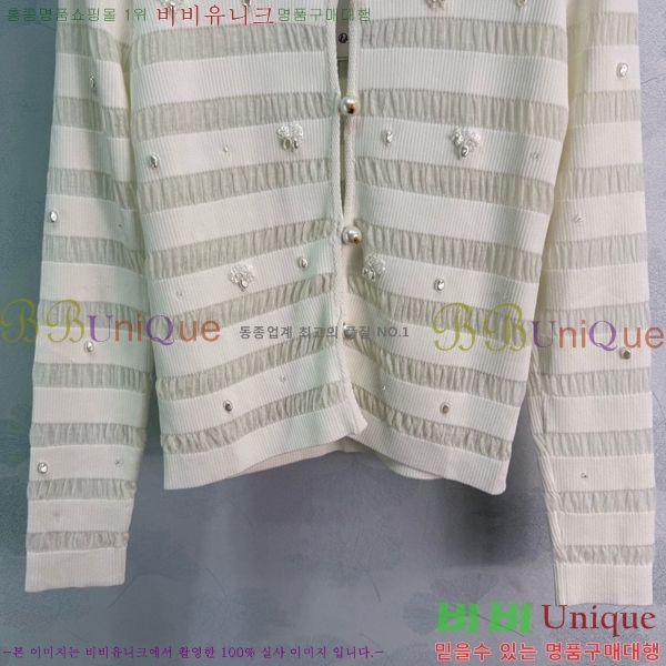 ���� ��* ������ ����� CH45672120-1