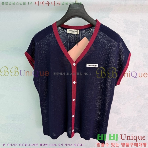 ���� �̿�̿� ���� Ƽ���� MIU4363467-4