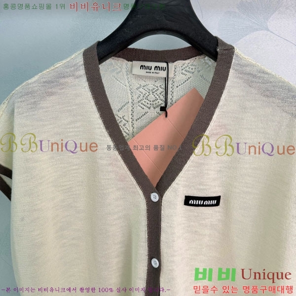 ���� �̿�̿� ���� Ƽ���� MIU4363467-4