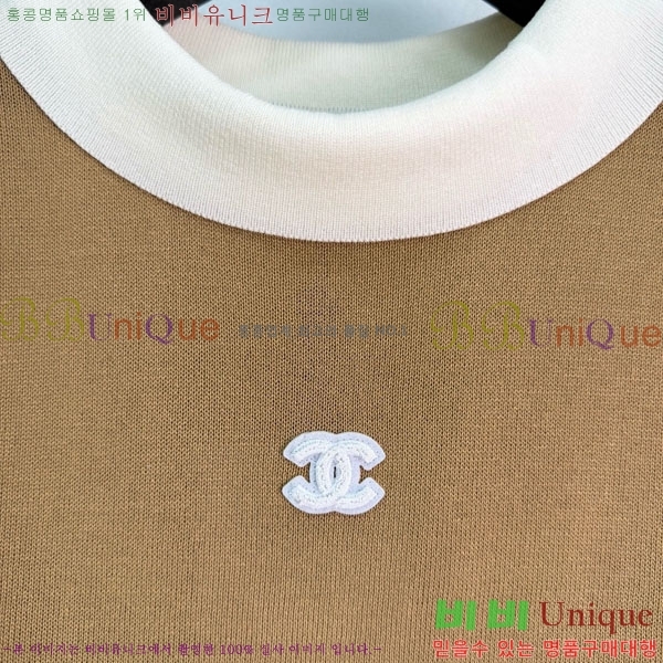 ���� ��* �μҸ�/���� CH4410355-9