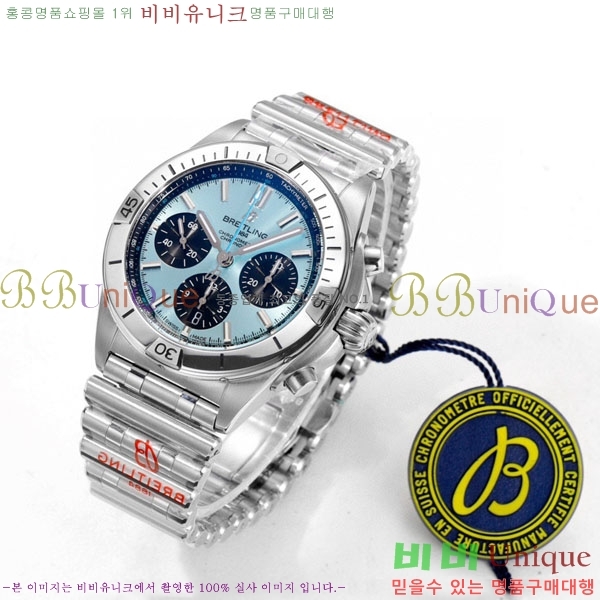 �����Ʋ�� ũ�γ�� B01 ũ�γ�׷��� 42mm BT226510-7