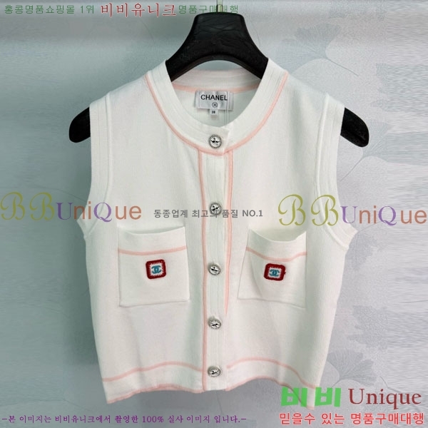 ���� ��* ���� CH4410355-8
