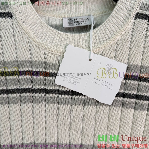 ���� ���ڷ� ��ġ�ڸ� �μҸ�/���� BC4604345-6