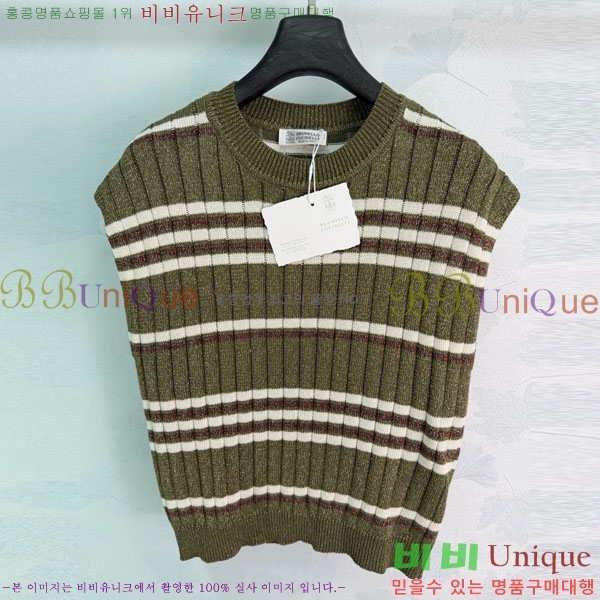 ���� ���ڷ� ��ġ�ڸ� �μҸ�/���� BC4604345-7