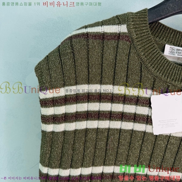 ���� ���ڷ� ��ġ�ڸ� �μҸ�/���� BC4604345-7