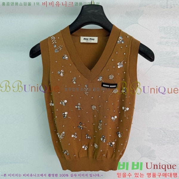 ���� �̿�̿� �μҸ�/���� MIU4363467-5