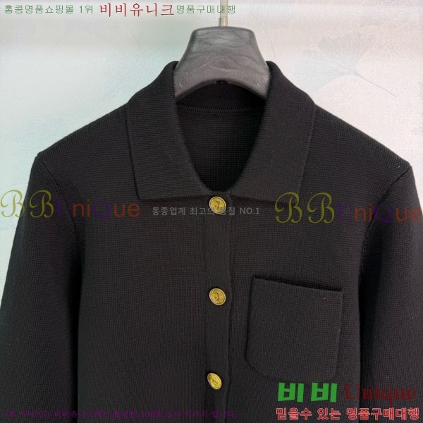 ���� ���ζ� ���� YS4456457-5