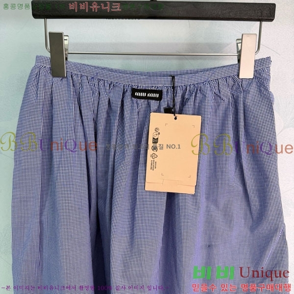 ���� �̿�̿� ��ĿƮ MIU2363-5