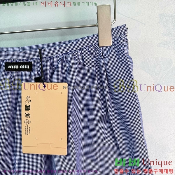 ���� �̿�̿� ��ĿƮ MIU2363-5