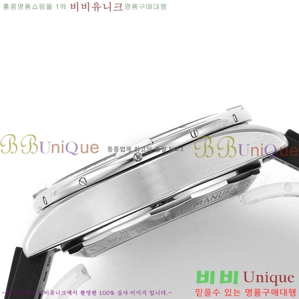�����Ʋ�� ũ�γ�� B01 BT226592-4