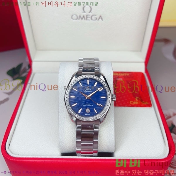 ���ް� �ð� OM1264901 34mm 