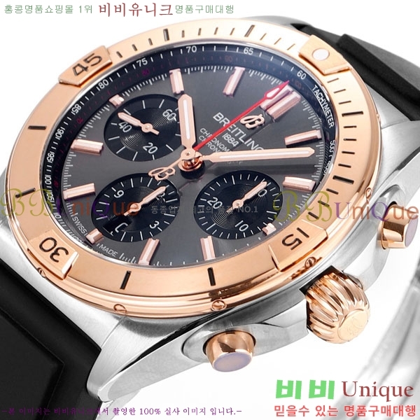 �����Ʋ�� ũ�γ�� B01 BT226592-6