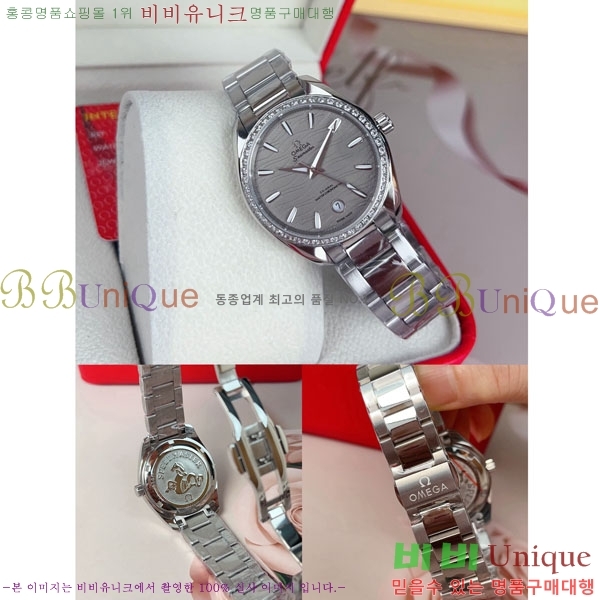 ���ް� �ð� OM1264901 34mm 