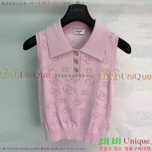 ���� ��* �μҸ�/���� CH4410355-7