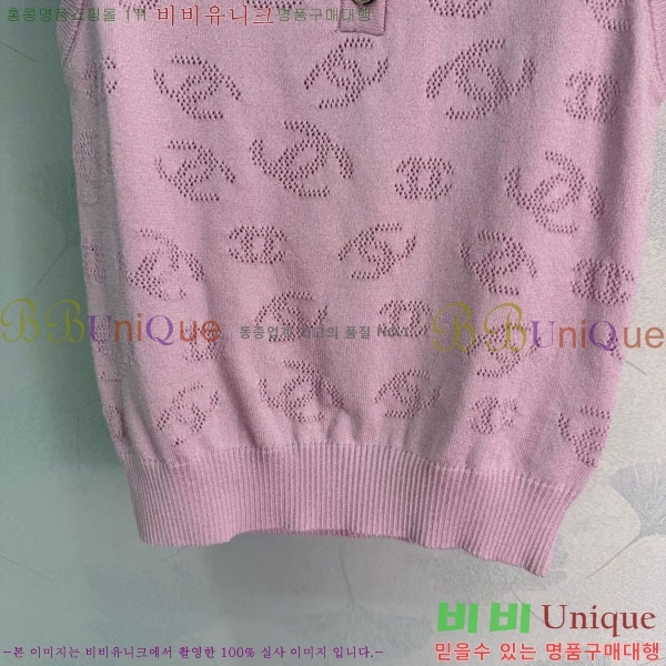 ���� ��* �μҸ�/���� CH4410355-7