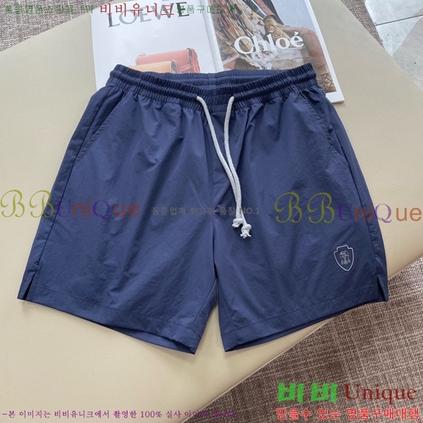 �ְ��� ���� ���ڷ� ��ġ�ڸ� �ݹ��� BC261499