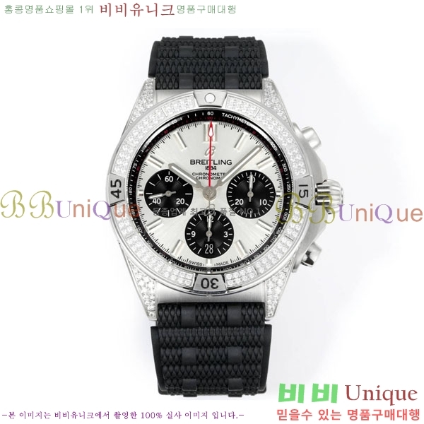 �����Ʋ�� ũ�γ�� B01 42mm BT226591-6