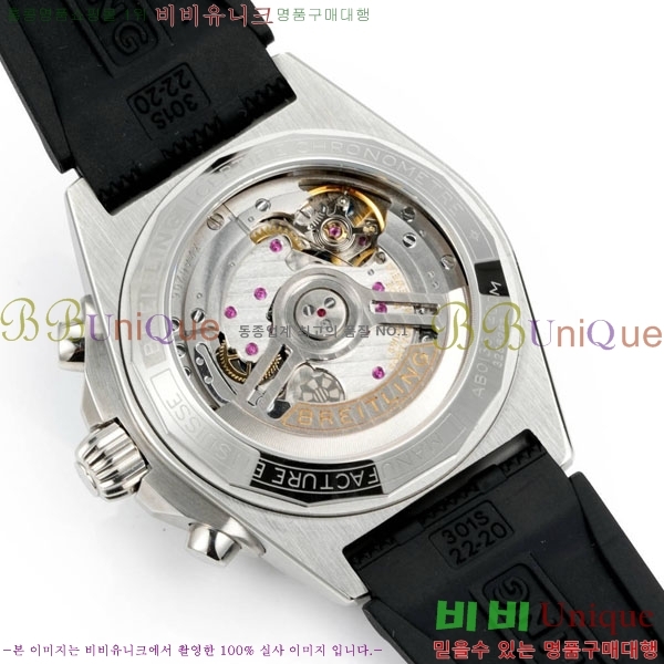 �����Ʋ�� ũ�γ�� B01 42mm BT226591-5