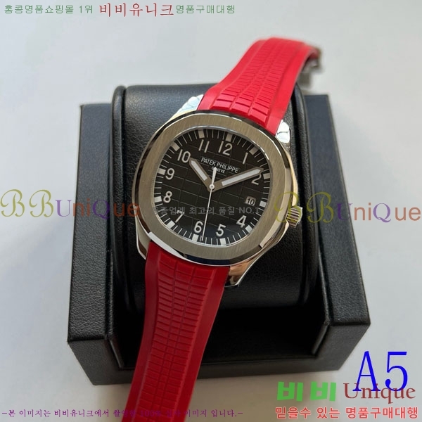 �����ʸ� �ð� PRE1264852 (250���� ����ǰ)