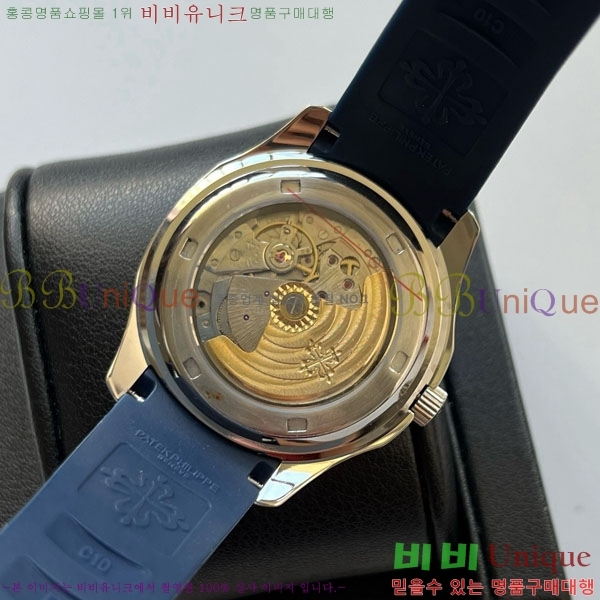 �����ʸ� �ð� PRE1264852 (250���� ����ǰ)