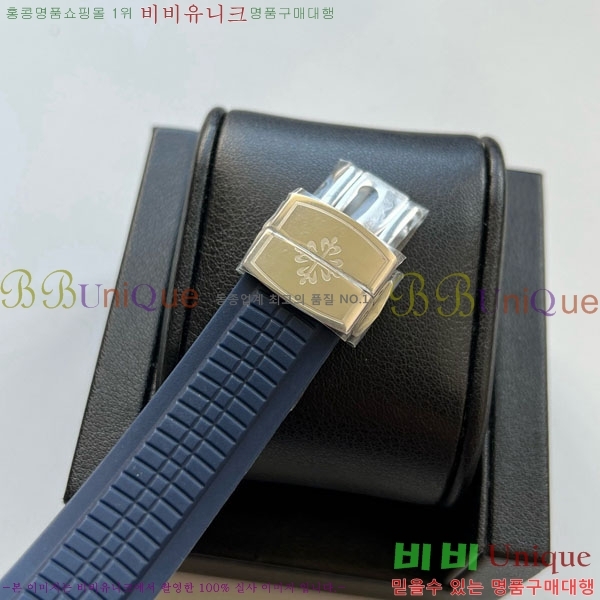 �����ʸ� �ð� PRE1264852 (250���� ����ǰ)