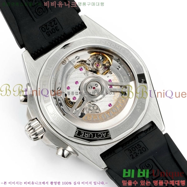 �����Ʋ�� ũ�γ�� B01 42mm BT226591-3