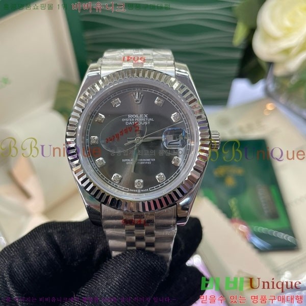 �η��� �ð� RO1270501