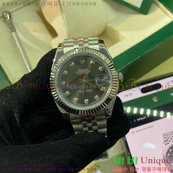 �η��� �ð� RO1270501