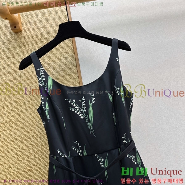���� ��� ���ǽ� DO0254R564-3