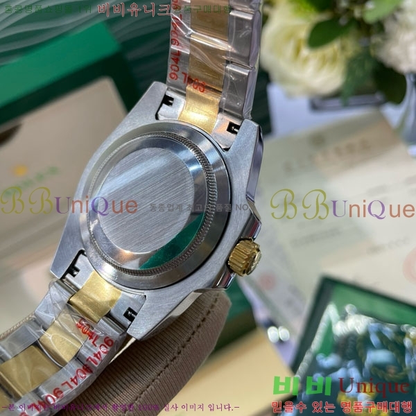 �η��� �ð� RO1270502