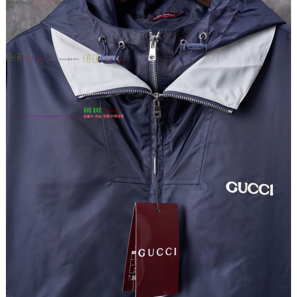 ���� ���� ��Ŷ GU748936
