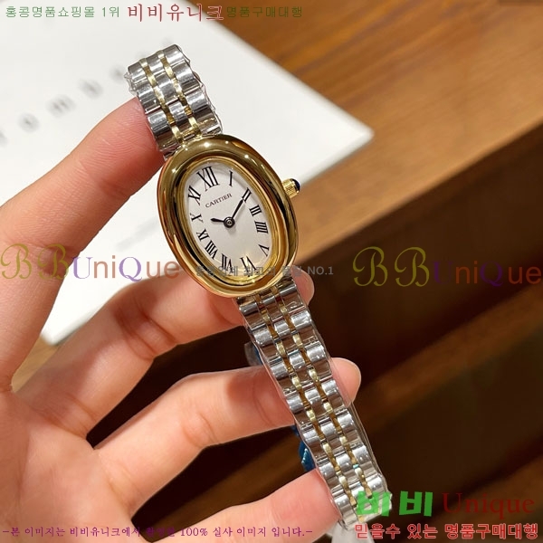 ��쿡 �ð� cc933520