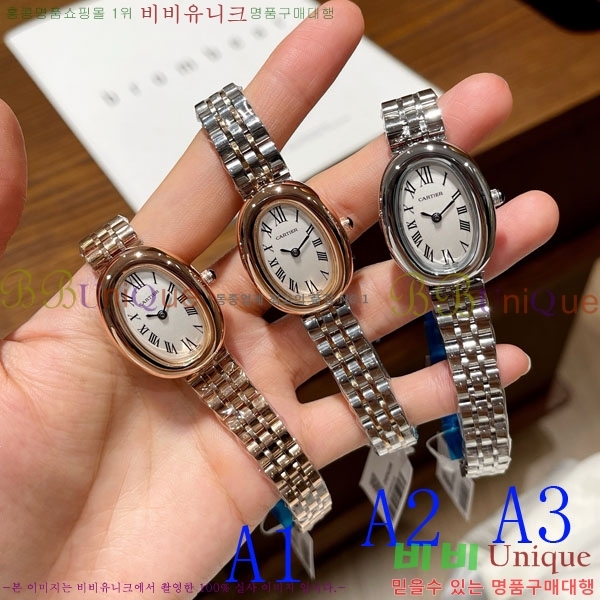 ��쿡 �ð� cc933520