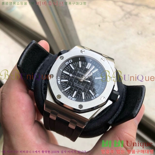 �������ǰ� �ð� YA1264900 42mm (250���� ����ǰ)