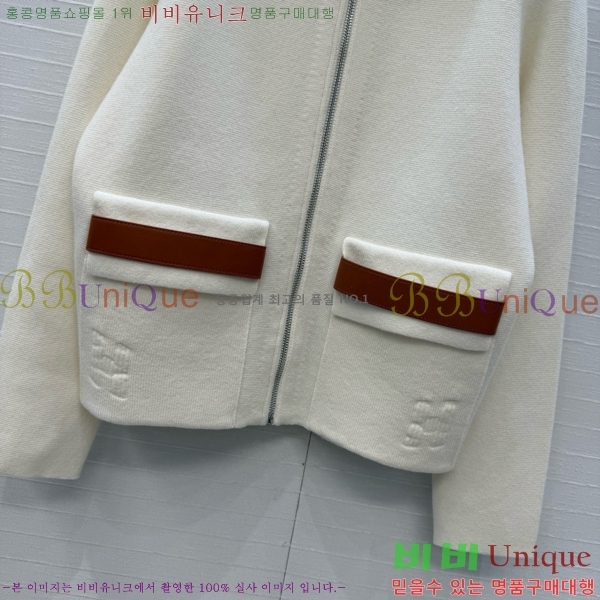 ���� �����޽� ������ ����� HE4345084-11