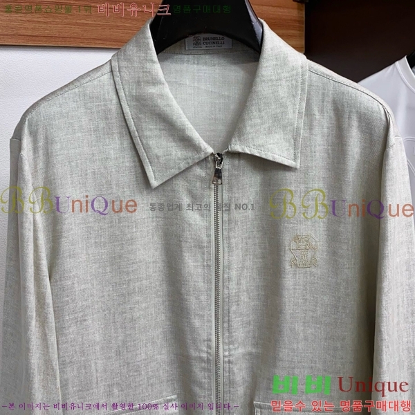 ���� ���ڷ� ��ġ�ڸ� ��Ŷ BC147366-1