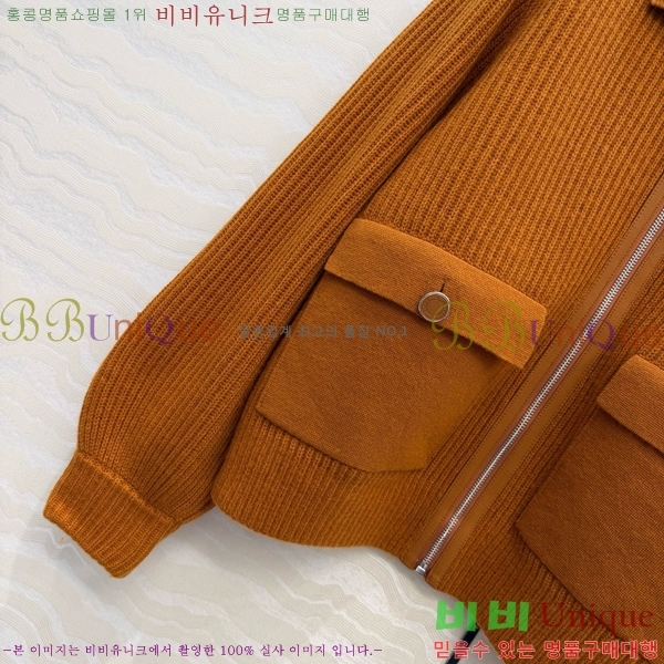 ���� �����޽� ������ ����� HE4345084-10