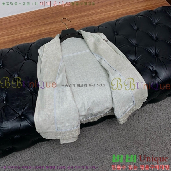 ���� ���ڷ� ��ġ�ڸ� ��Ŷ BC147366-1